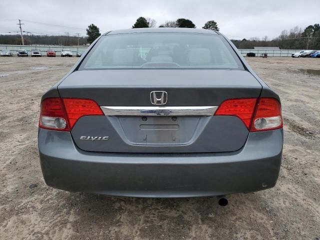 2009 Honda Civic EX