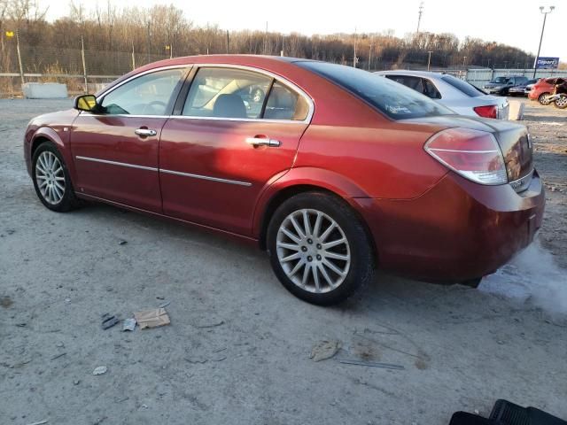 2008 Saturn Aura XR