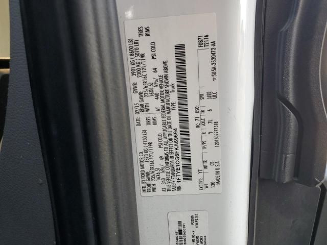2015 Ford Transit T-150