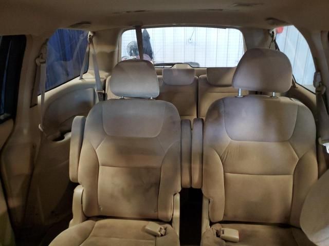 2005 Honda Odyssey EX