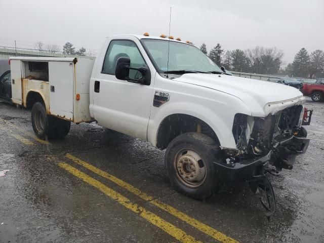 2008 Ford F350 Super Duty