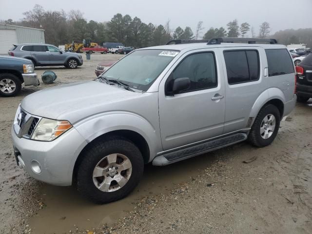 2008 Nissan Pathfinder S