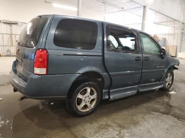 2006 Chevrolet Uplander Incomplete