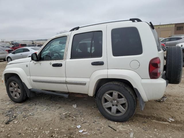 2007 Jeep Liberty Limited