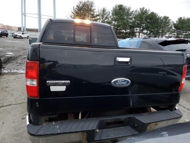 2007 Ford F150 Supercrew