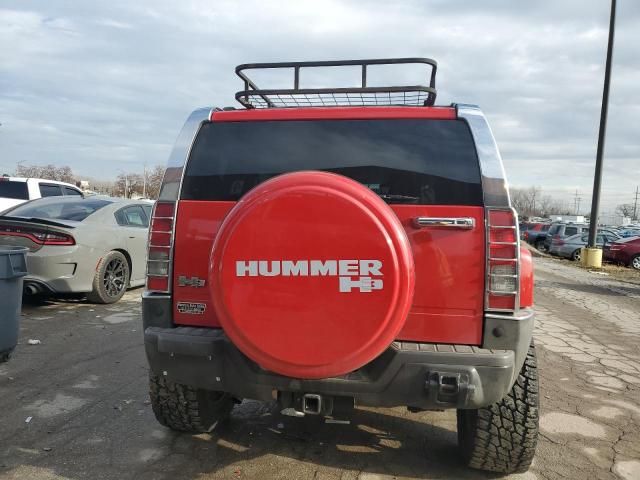 2009 Hummer H3