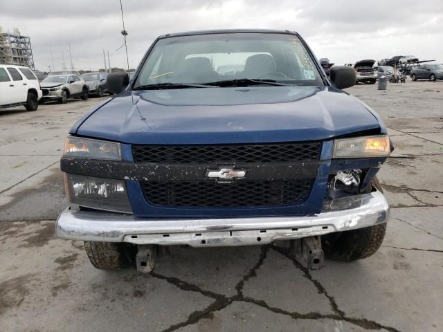 2006 Chevrolet Colorado