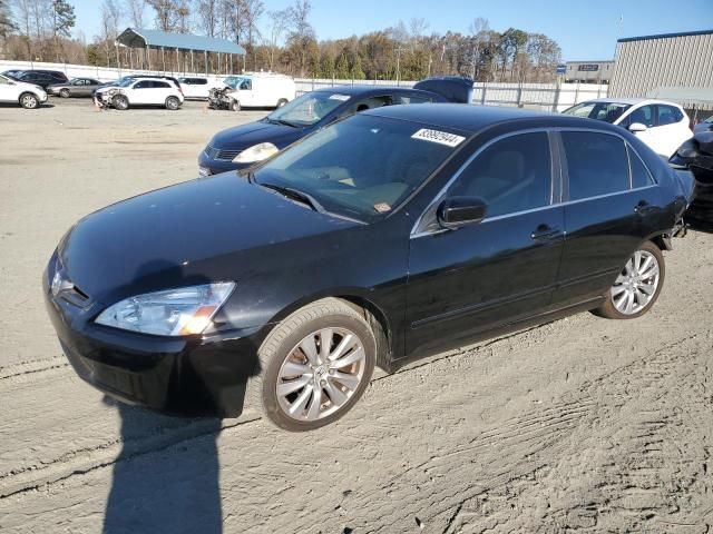 2005 Honda Accord LX