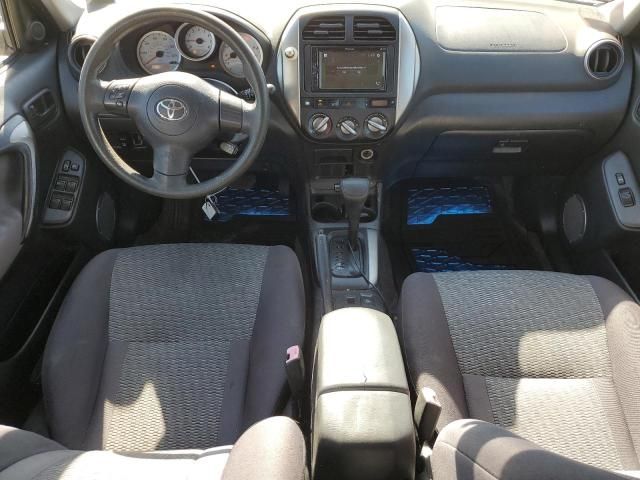 2005 Toyota Rav4