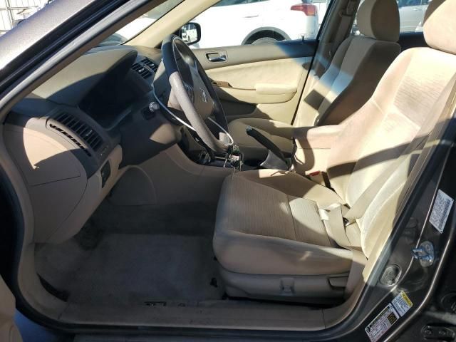 2007 Honda Accord EX