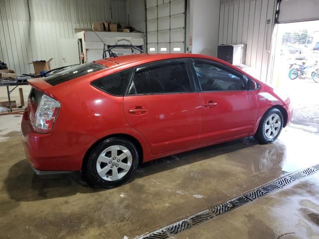 2009 Toyota Prius