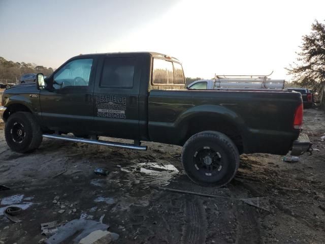 2003 Ford F250 Super Duty