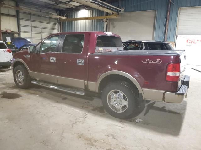 2006 Ford F150 Supercrew