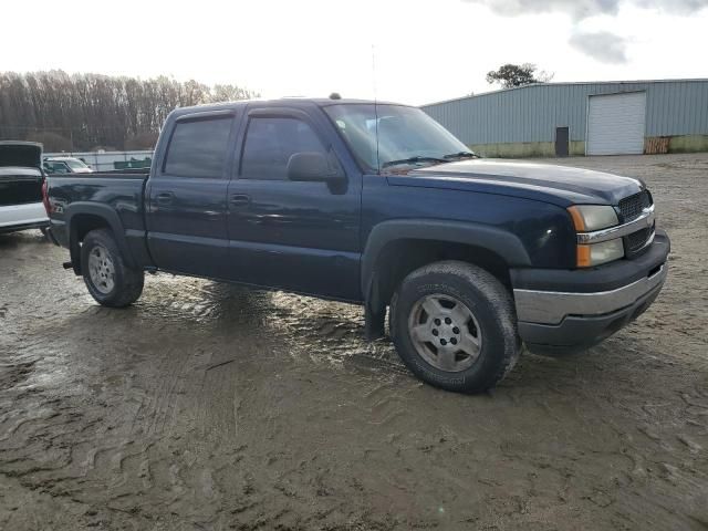 2005 Chevrolet Silverado K1500