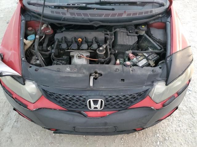 2011 Honda Civic EX