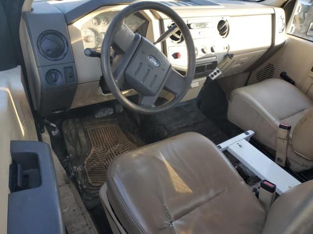 2008 Ford F350 SRW Super Duty