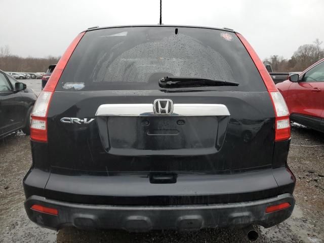 2008 Honda CR-V EXL