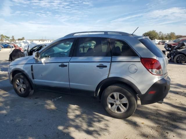 2009 Saturn Vue XE