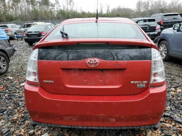 2008 Toyota Prius