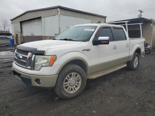 2020 Ford F150 Supercrew