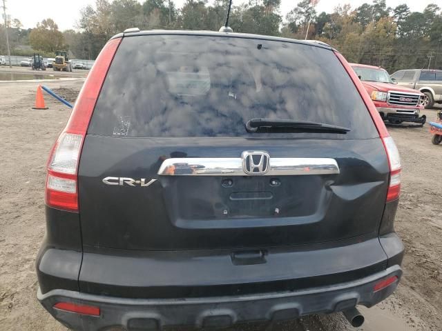 2008 Honda CR-V EXL