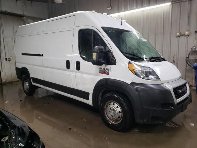 2021 Dodge RAM Promaster 2500 2500 High