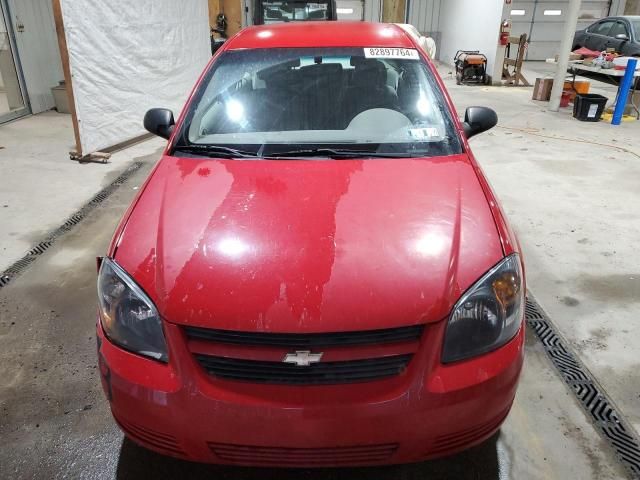 2006 Chevrolet Cobalt LS