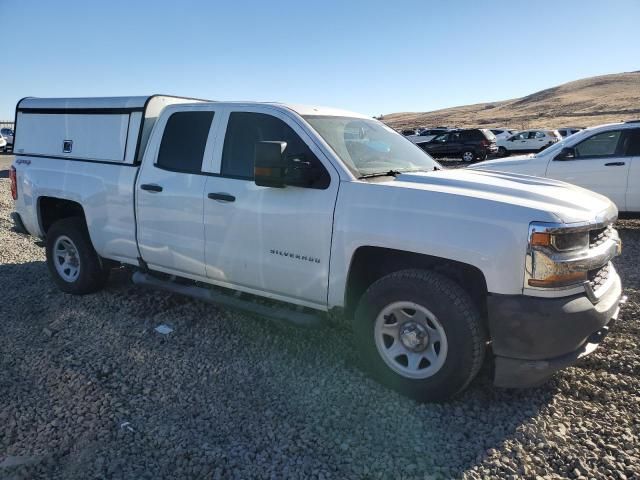 2016 Chevrolet Silverado K1500