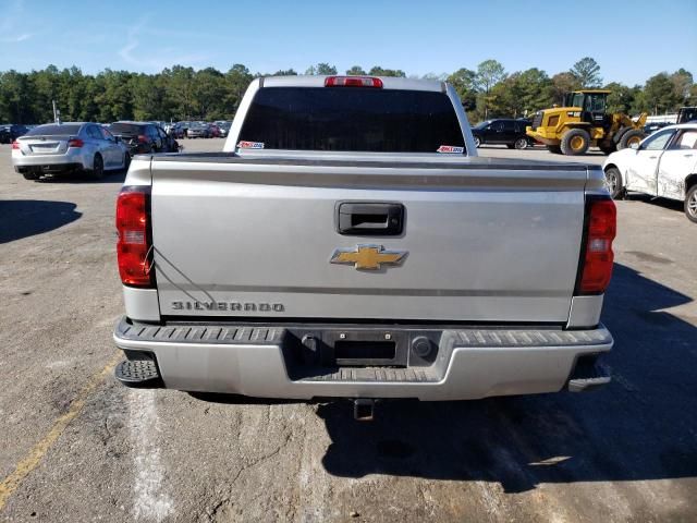 2018 Chevrolet Silverado C1500 Custom