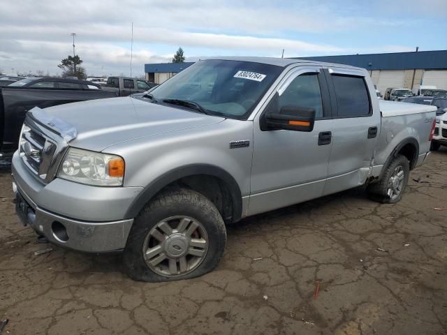 2007 Ford F150 Supercrew