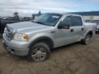 2007 Ford F150 Supercrew