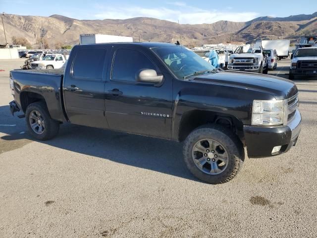 2008 Chevrolet Silverado C1500