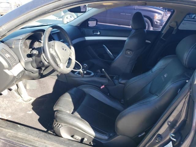 2008 Infiniti G37 Base