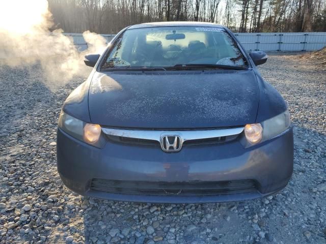 2006 Honda Civic Hybrid