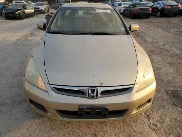 2007 Honda Accord EX