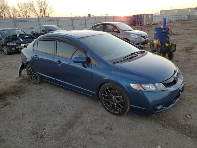 2011 Honda Civic SI