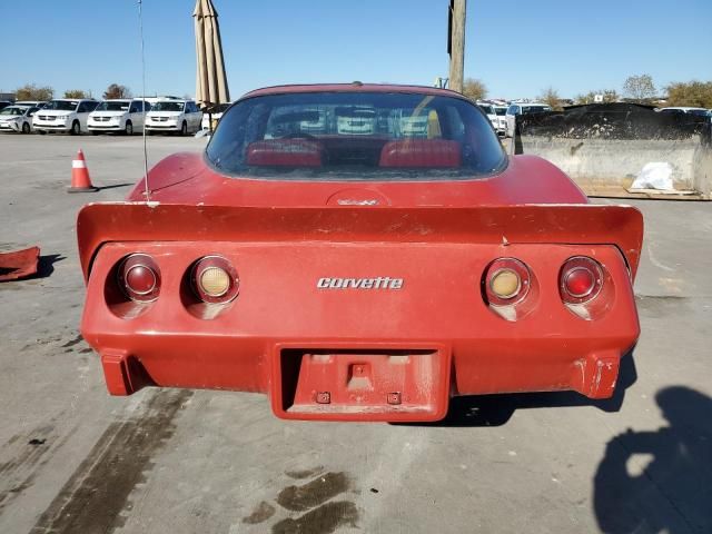 1979 Chevrolet Corvette