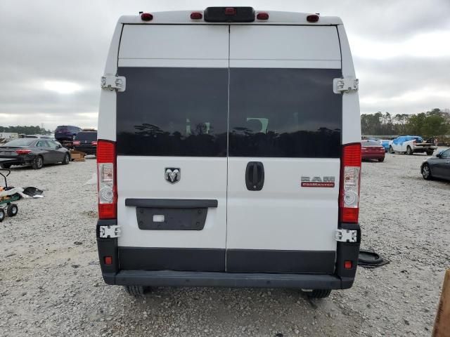 2020 Dodge RAM Promaster 1500 1500 High