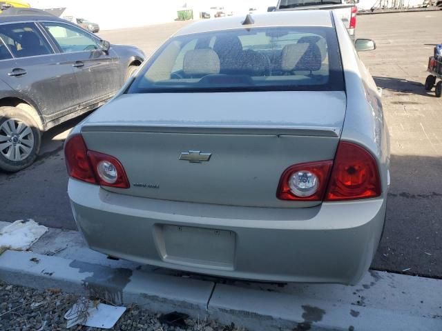 2012 Chevrolet Malibu LS