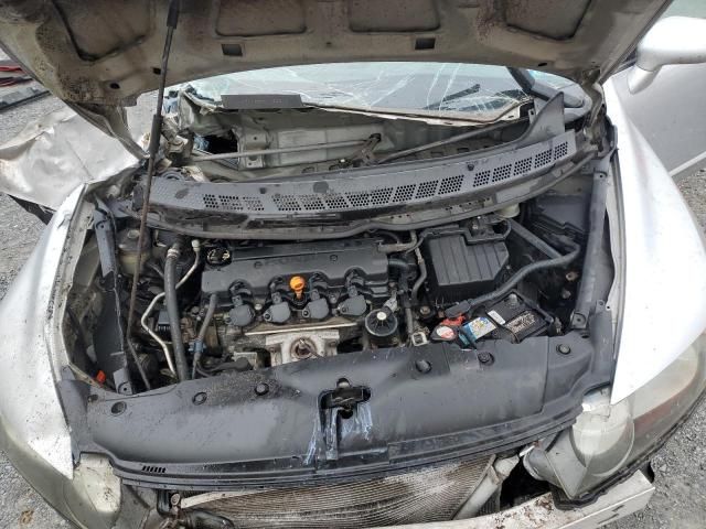 2006 Honda Civic LX