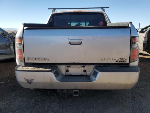 2008 Honda Ridgeline RTX