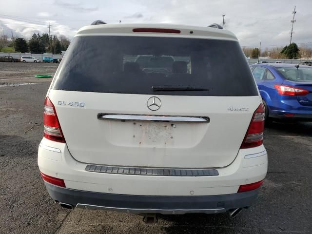 2008 Mercedes-Benz GL 450 4matic