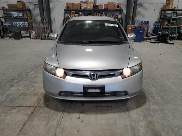 2008 Honda Civic Hybrid