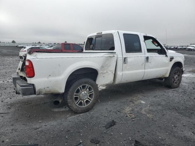 2008 Ford F250 Super Duty