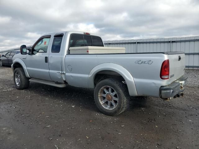 2005 Ford F250 Super Duty