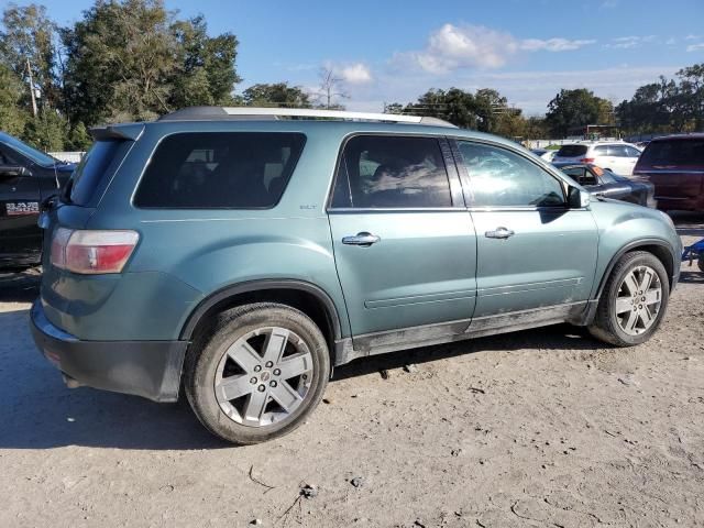 2010 GMC Acadia SLT-2