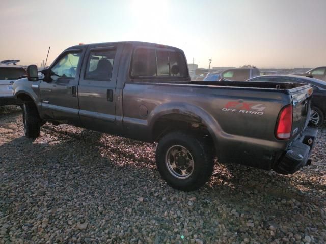 2005 Ford F250 Super Duty