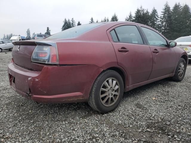 2005 Mitsubishi Galant ES Medium