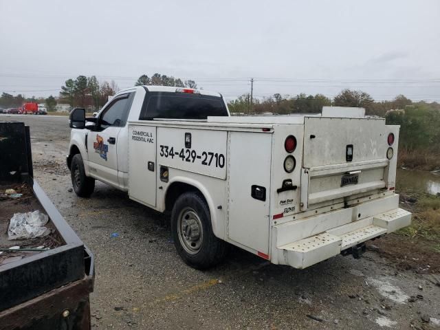 2017 Ford F250 Super Duty