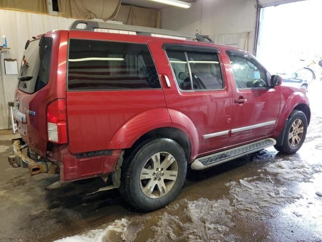 2011 Nissan Pathfinder S